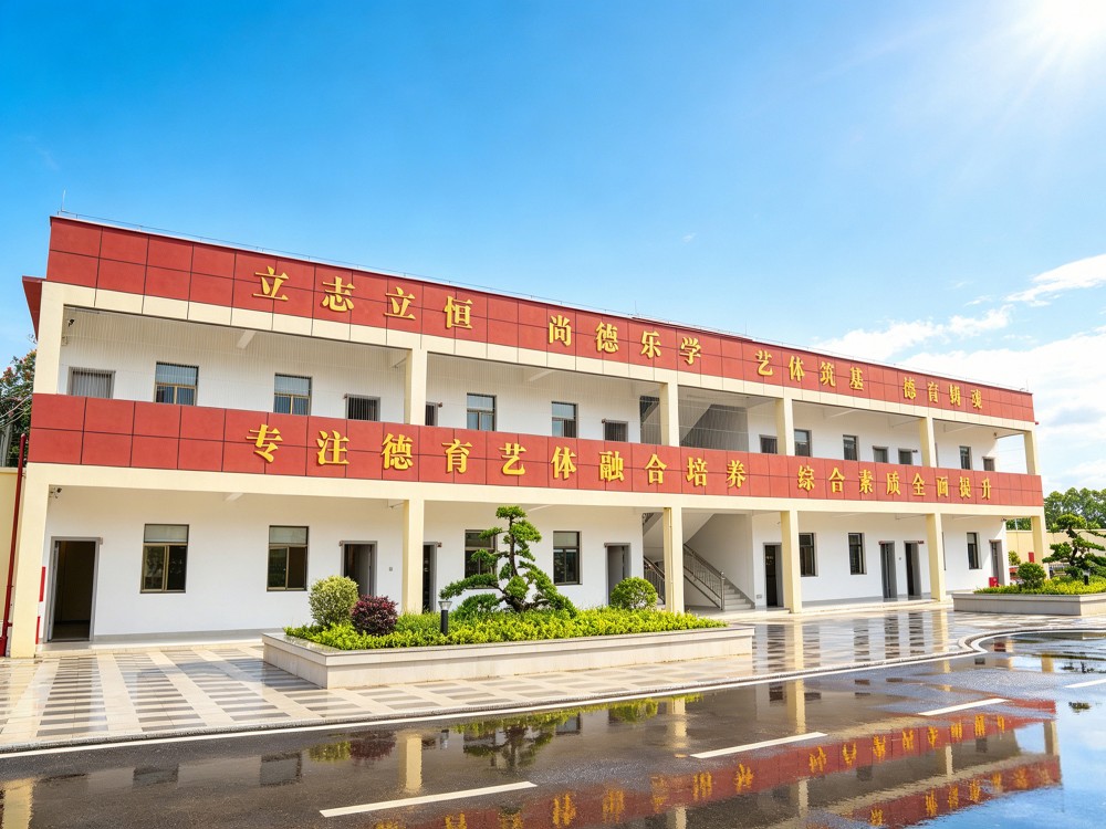 2026优选泸州叛逆孩子管教学校怎么选?这份避坑指南家长必读